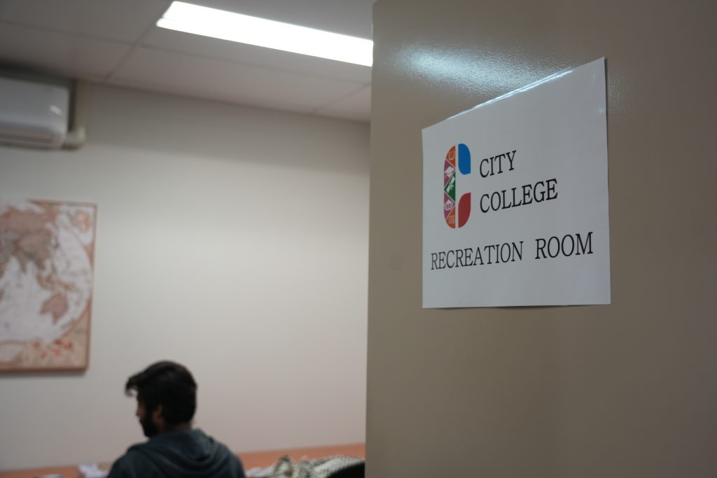 this is the city college logo in the paper